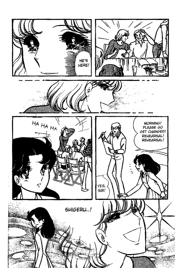 Read Glass Mask Manga Online