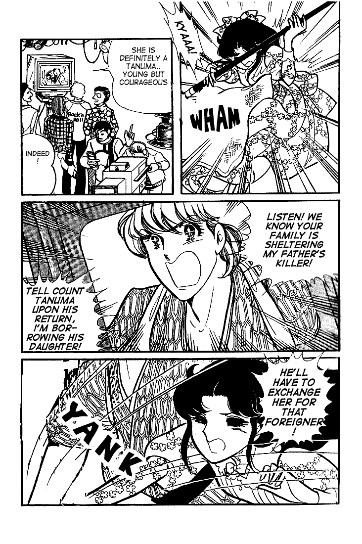Read Glass Mask Manga Online