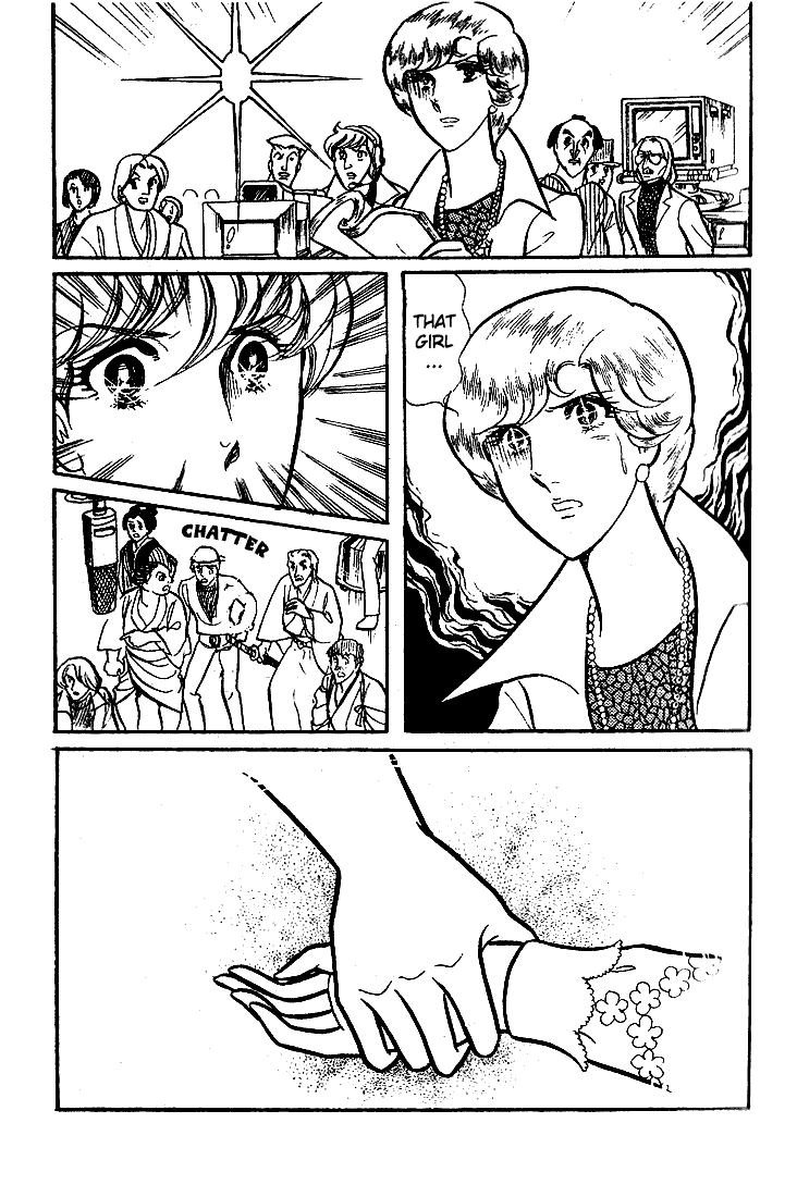 Read Glass Mask Manga Online