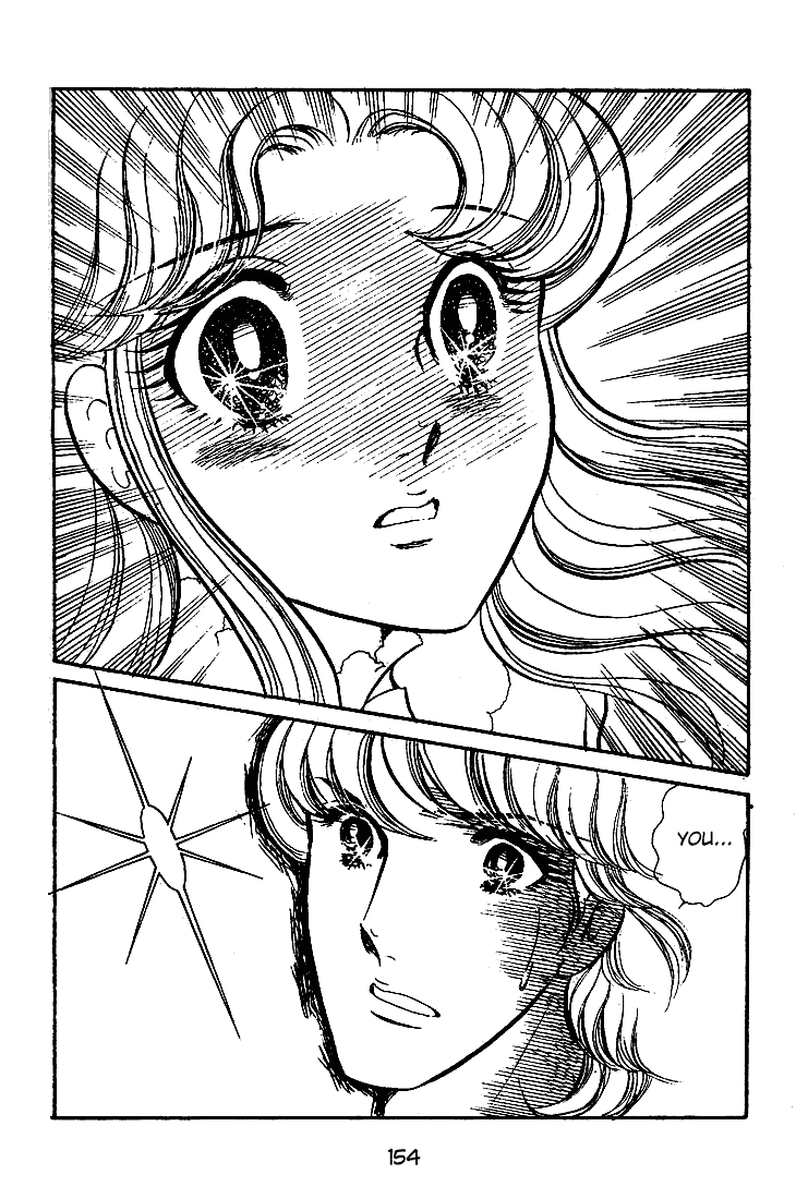 Read Glass Mask Manga Online