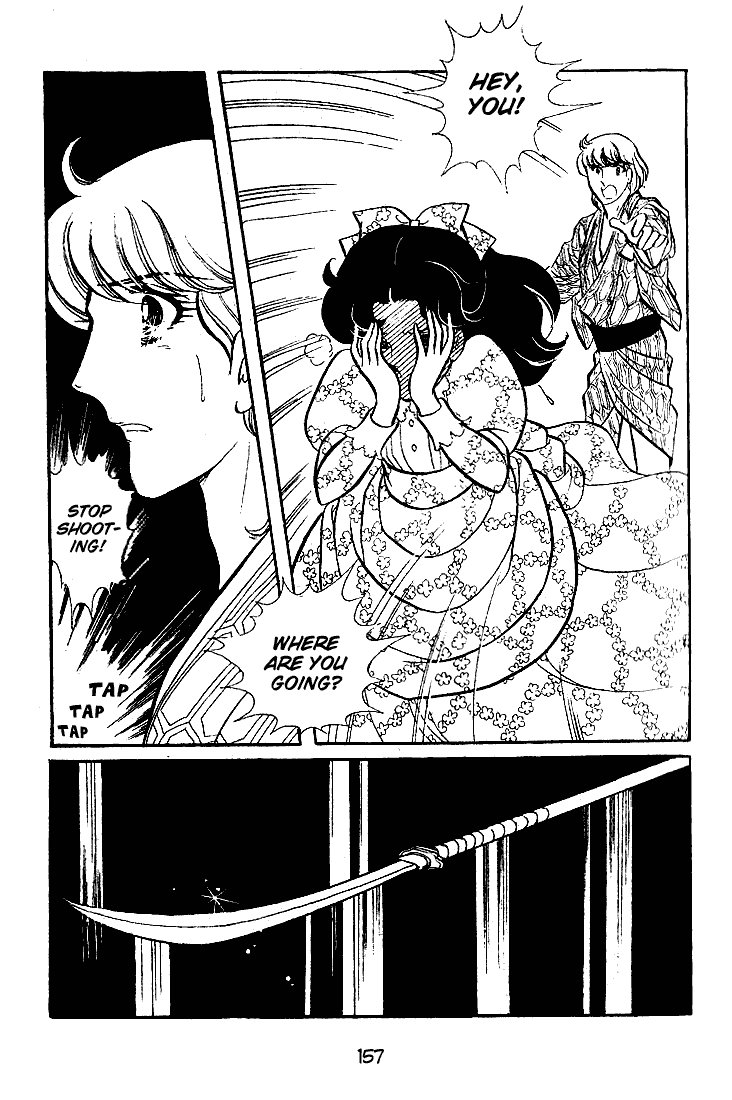 Read Glass Mask Manga Online