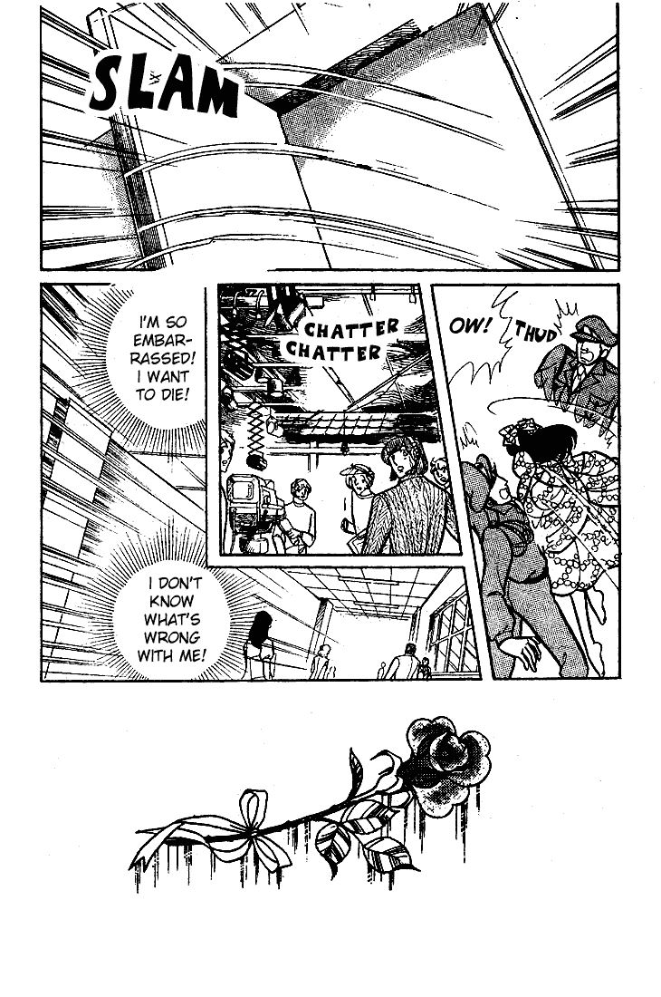 Read Glass Mask Manga Online