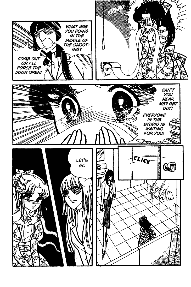 Read Glass Mask Manga Online