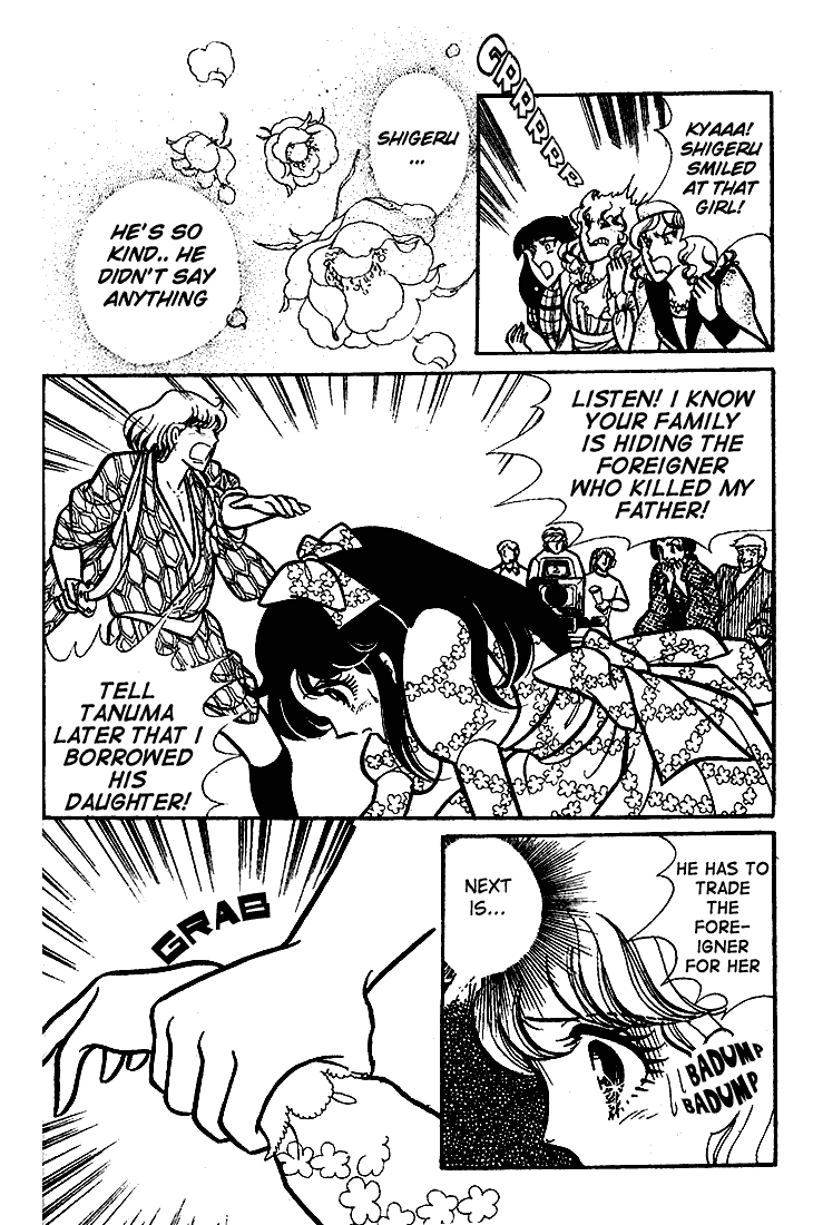 Read Glass Mask Manga Online