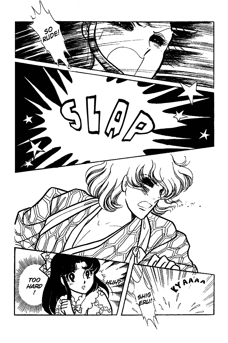 Read Glass Mask Manga Online