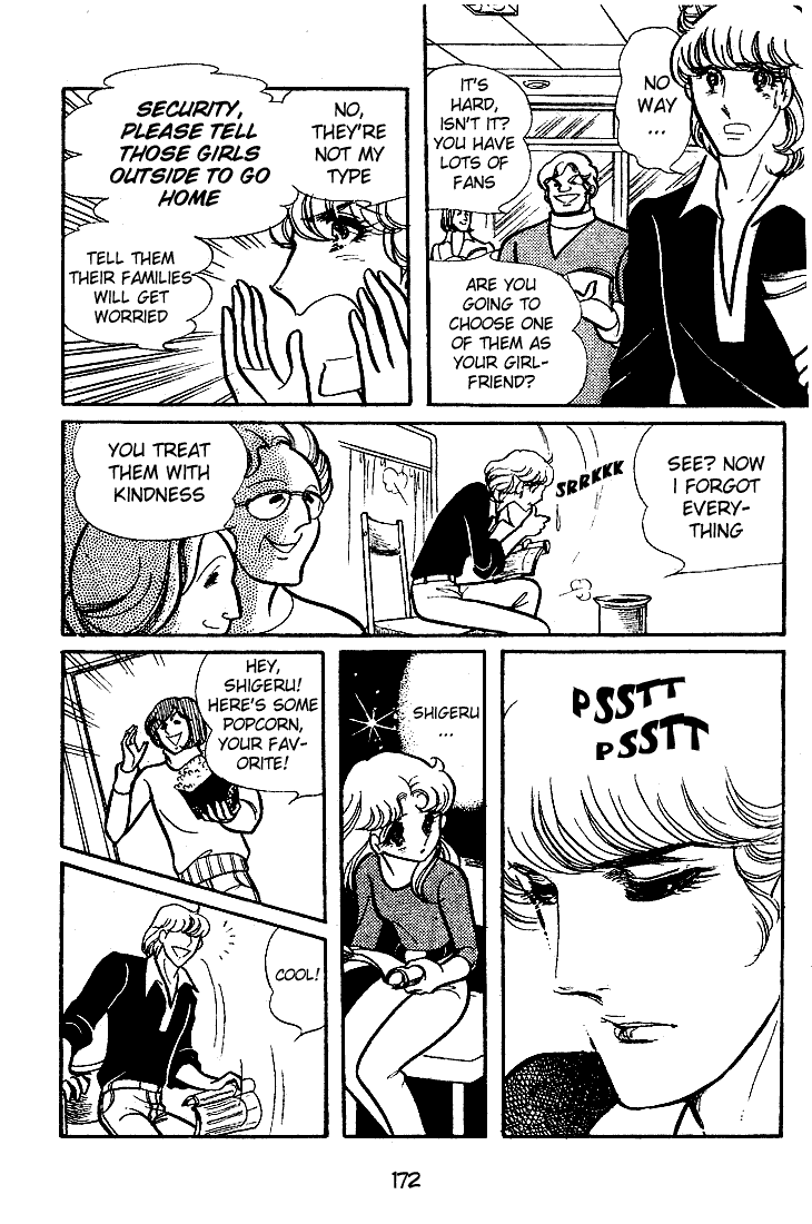 Read Glass Mask Manga Online