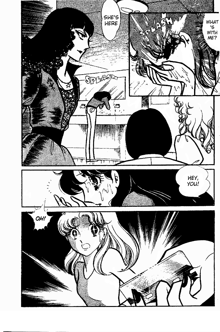 Read Glass Mask Manga Online