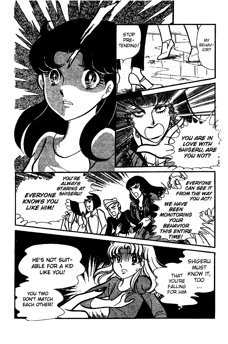 Read Glass Mask Manga Online