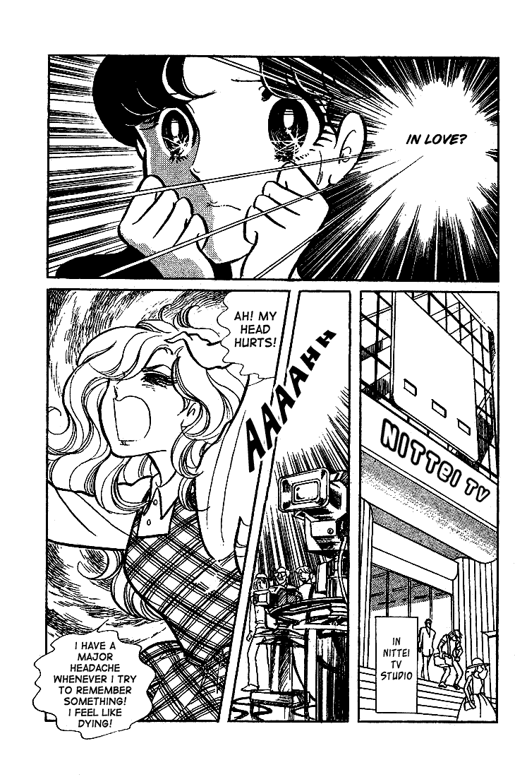 Read Glass Mask Manga Online