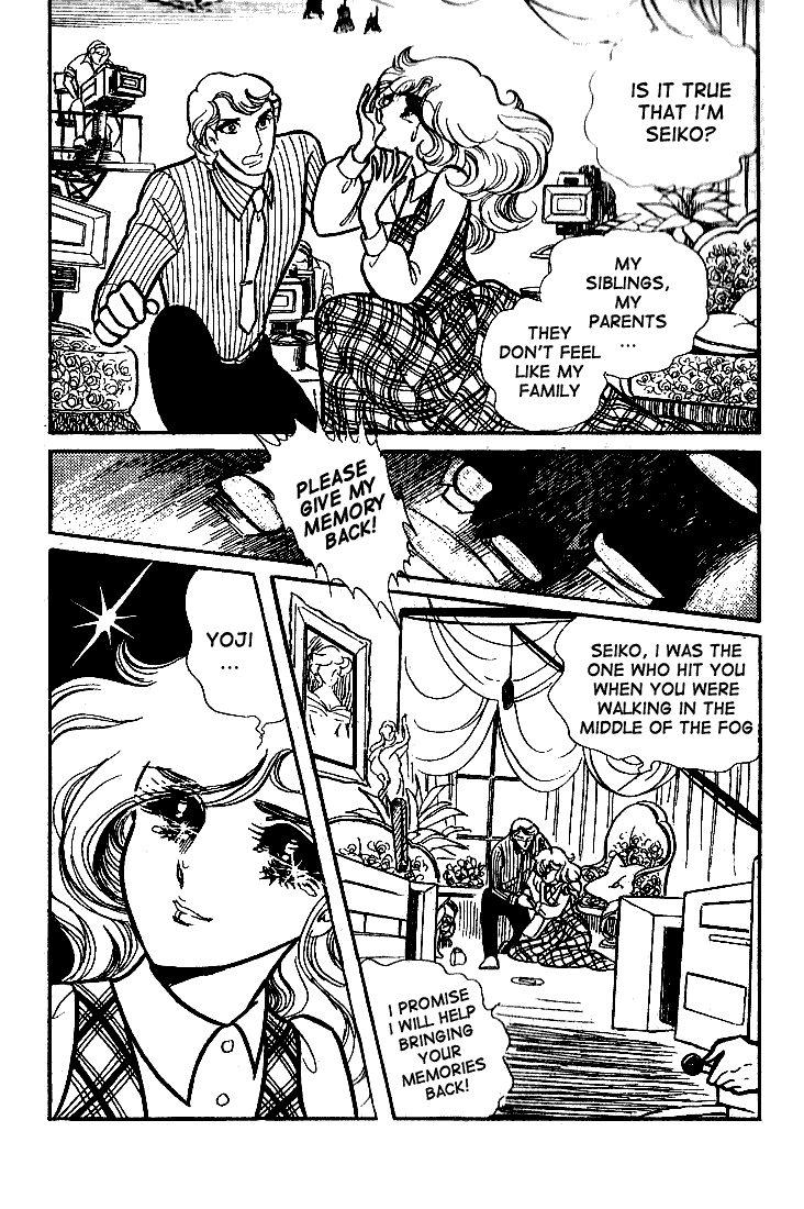 Read Glass Mask Manga Online