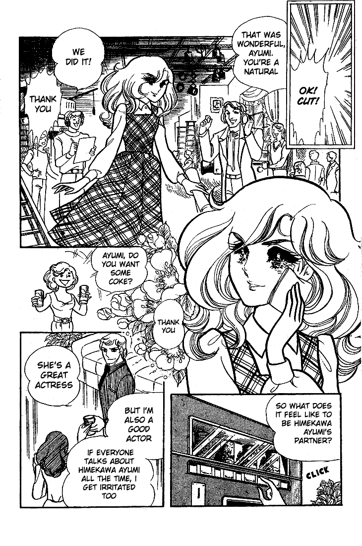 Read Glass Mask Manga Online