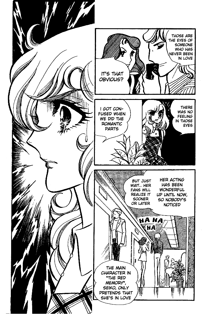 Read Glass Mask Manga Online