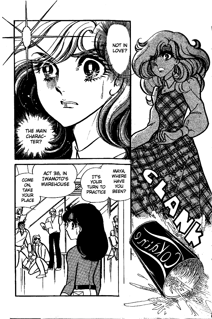 Read Glass Mask Manga Online