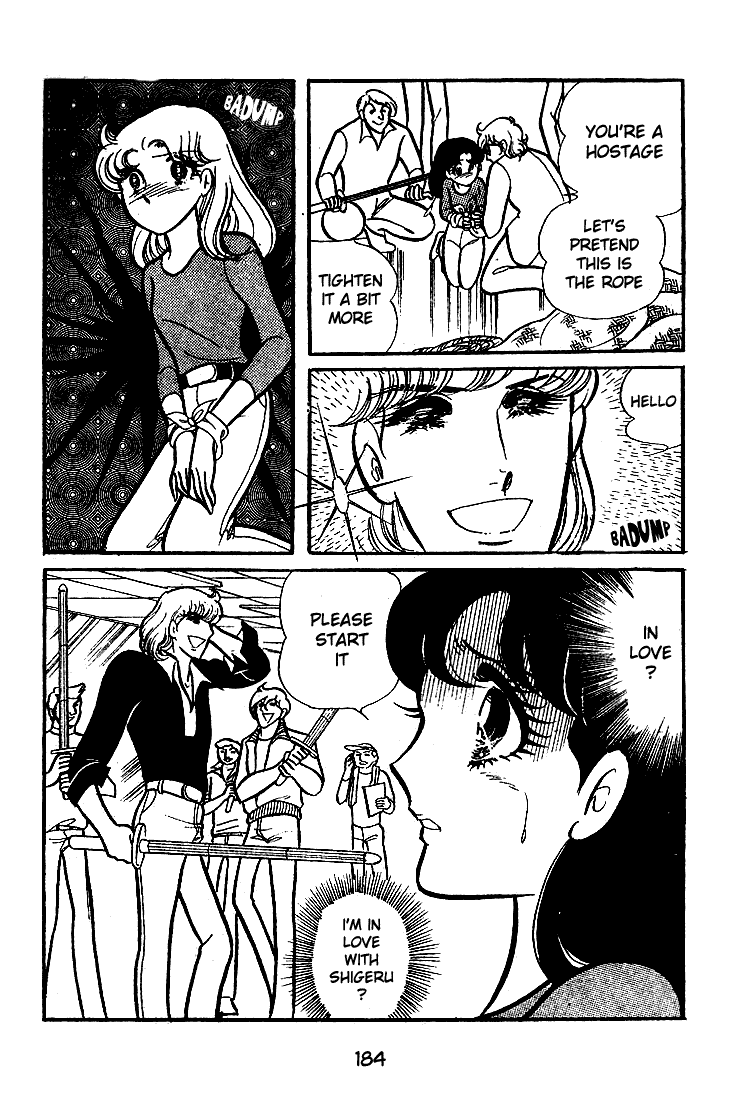 Read Glass Mask Manga Online