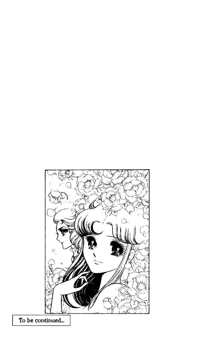 Read Glass Mask Manga Online