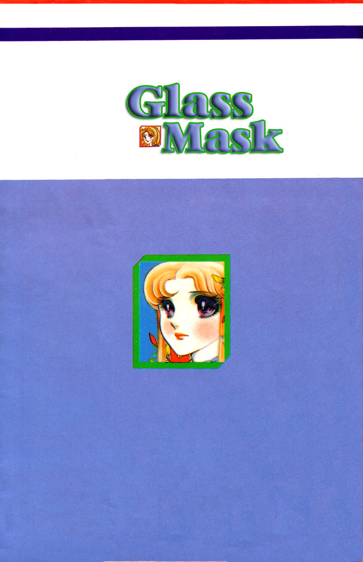 Read Glass Mask Manga Online