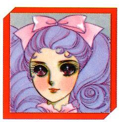 Read Glass Mask Manga Online