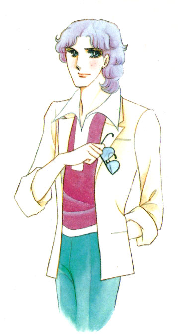Read Glass Mask Manga Online