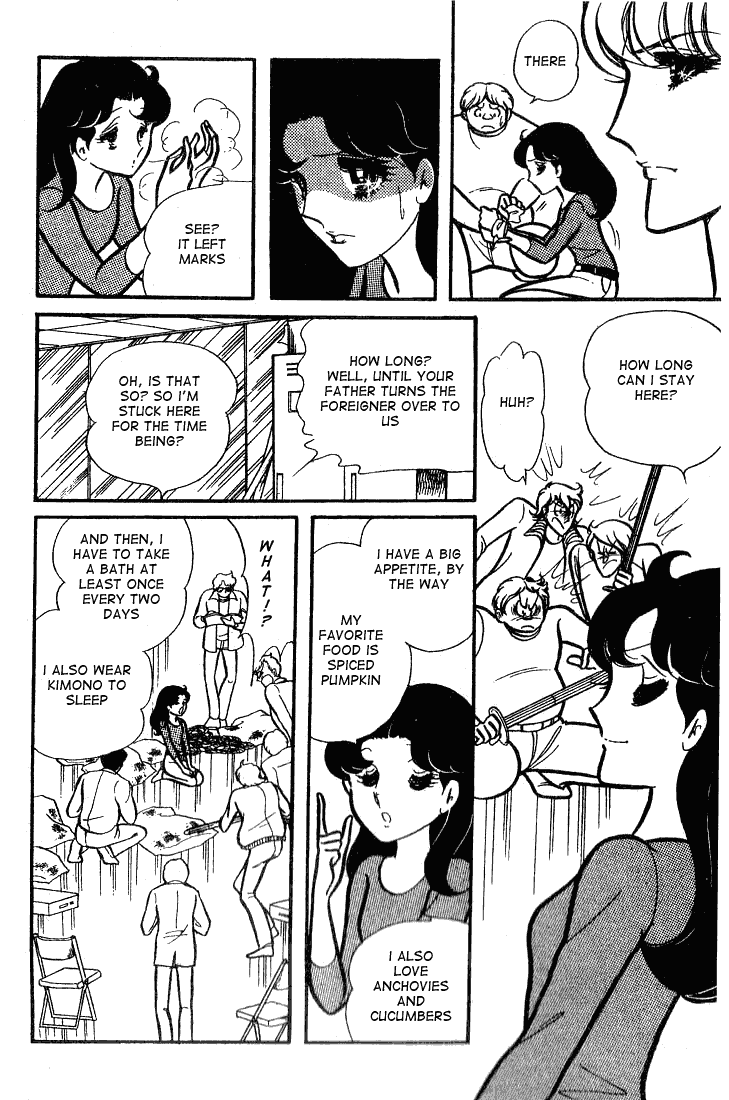Read Glass Mask Manga Online