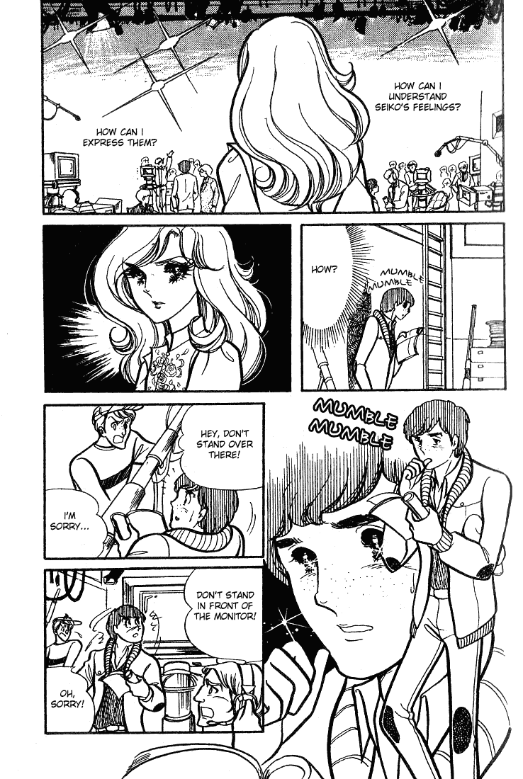 Read Glass Mask Manga Online