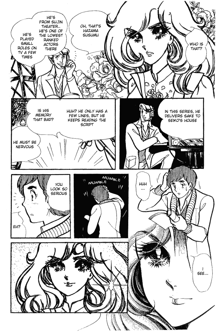Read Glass Mask Manga Online