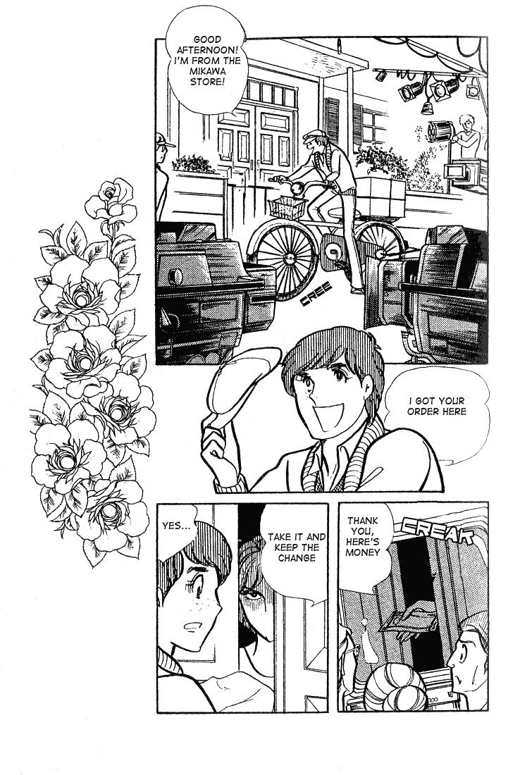 Read Glass Mask Manga Online