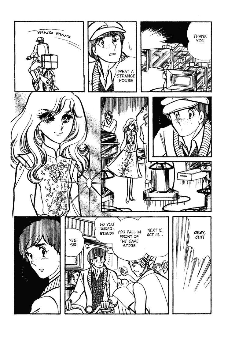 Read Glass Mask Manga Online