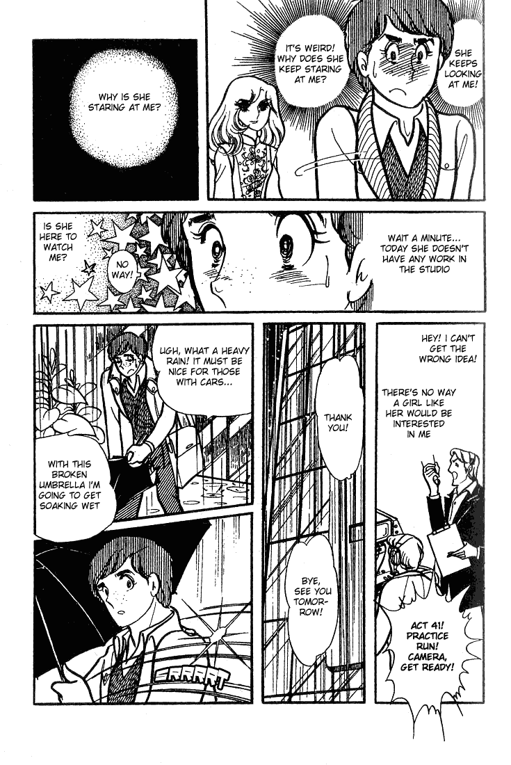 Read Glass Mask Manga Online