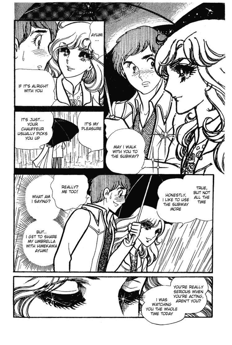 Read Glass Mask Manga Online