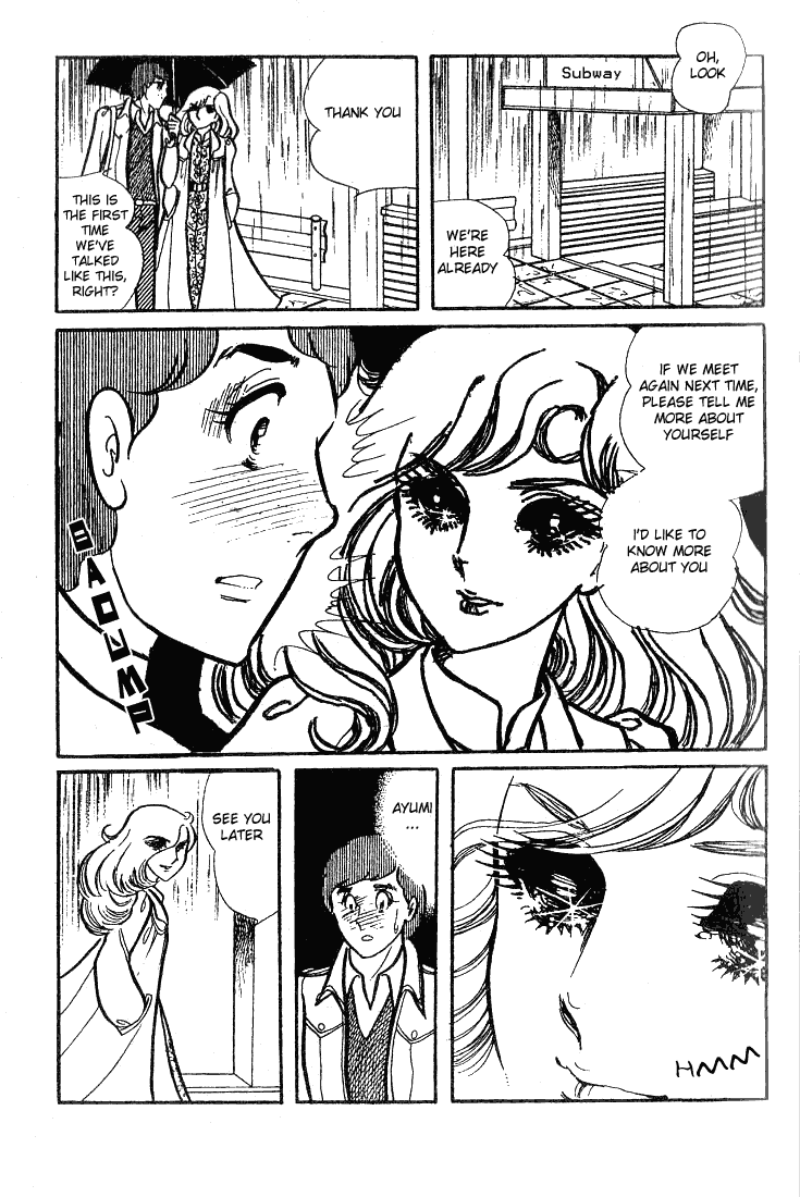 Read Glass Mask Manga Online