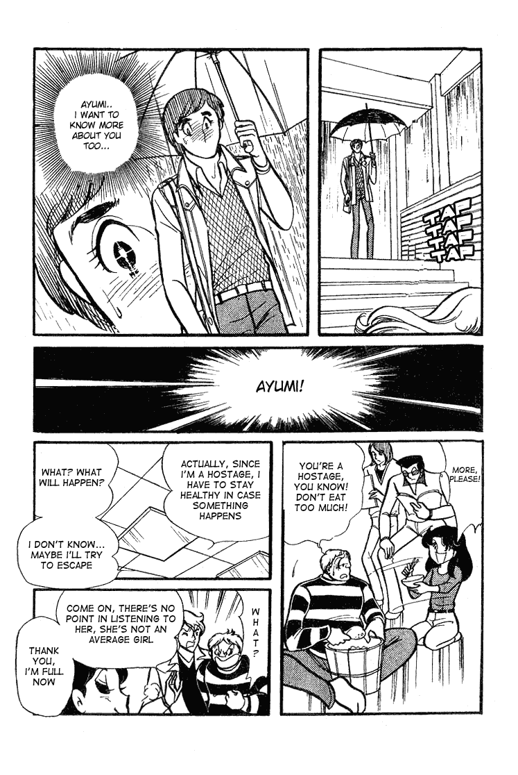 Read Glass Mask Manga Online
