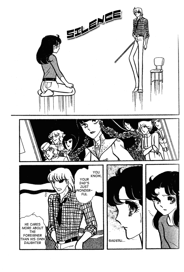 Read Glass Mask Manga Online