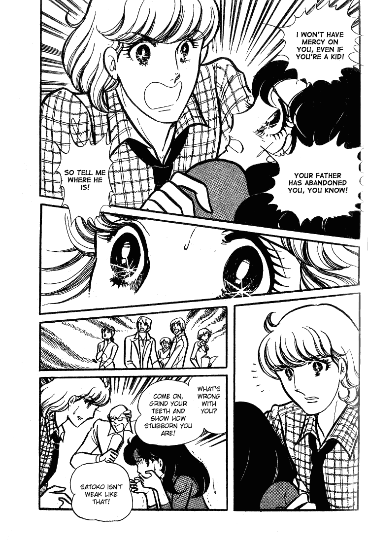 Read Glass Mask Manga Online