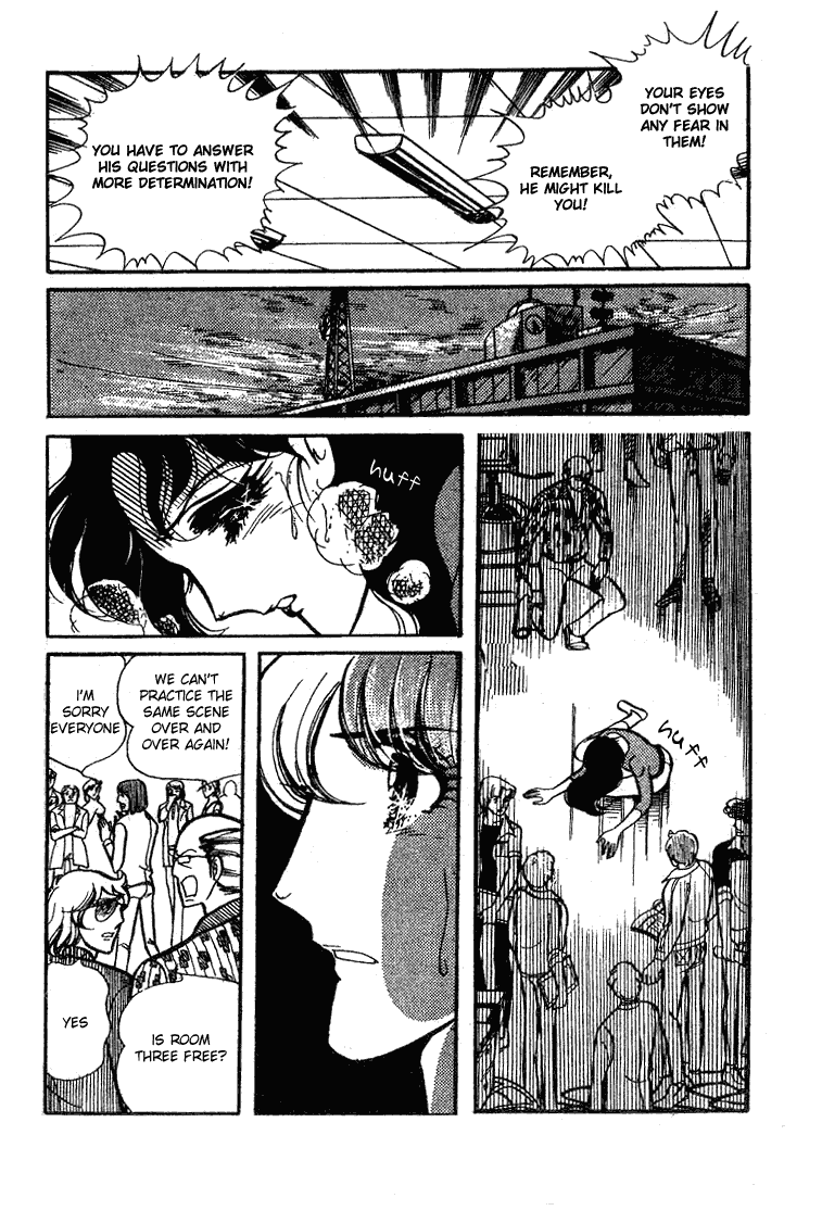 Read Glass Mask Manga Online