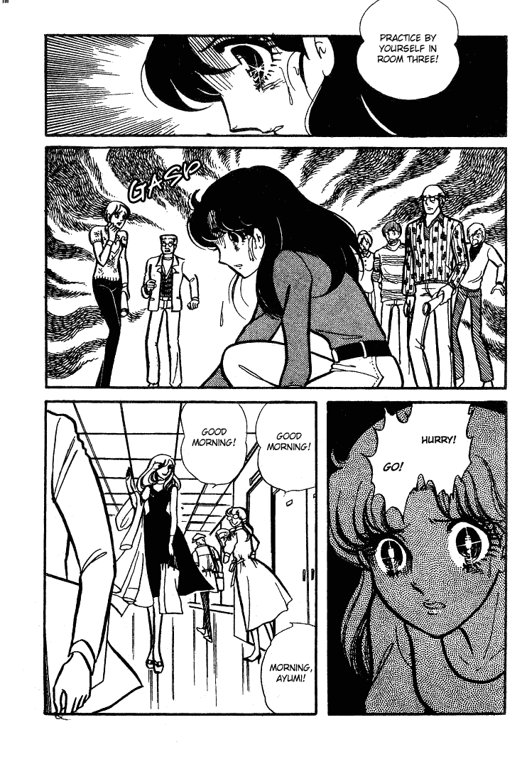 Read Glass Mask Manga Online