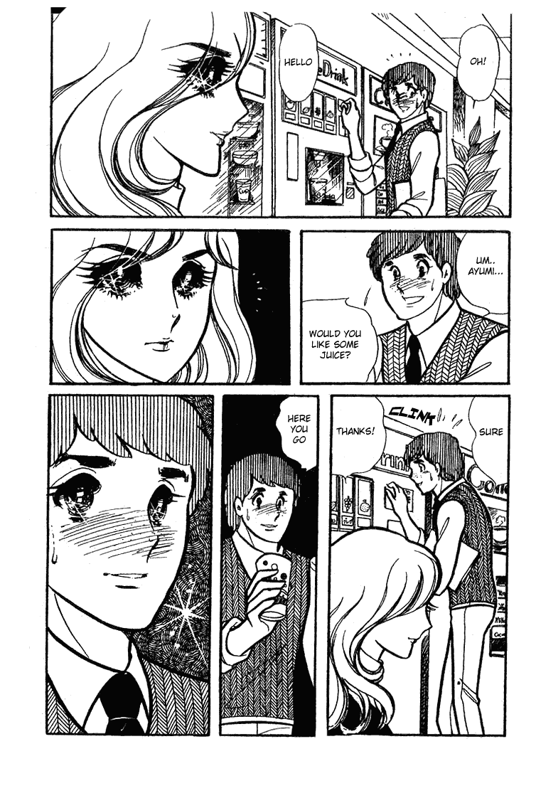Read Glass Mask Manga Online
