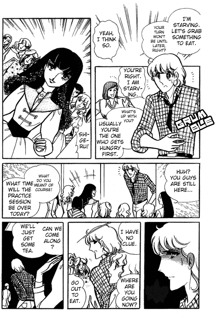 Read Glass Mask Manga Online
