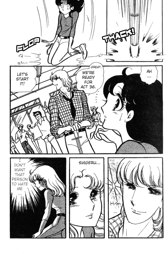 Read Glass Mask Manga Online