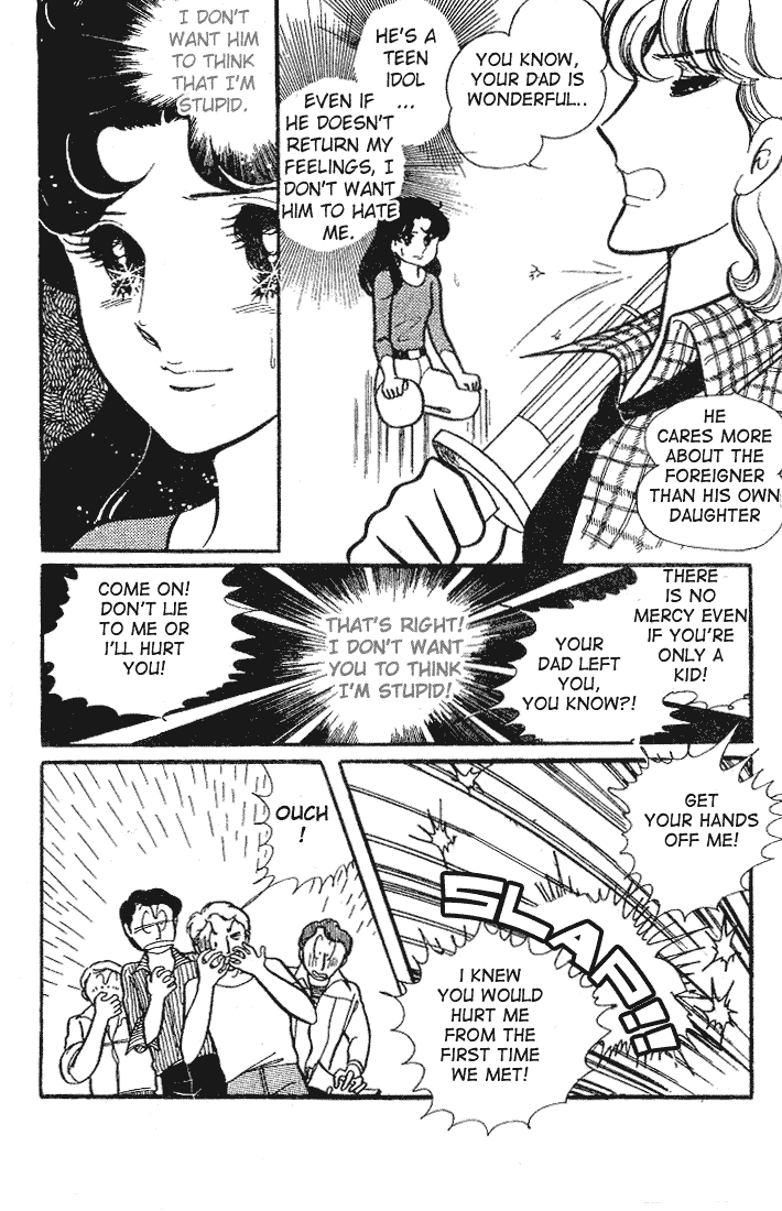 Read Glass Mask Manga Online