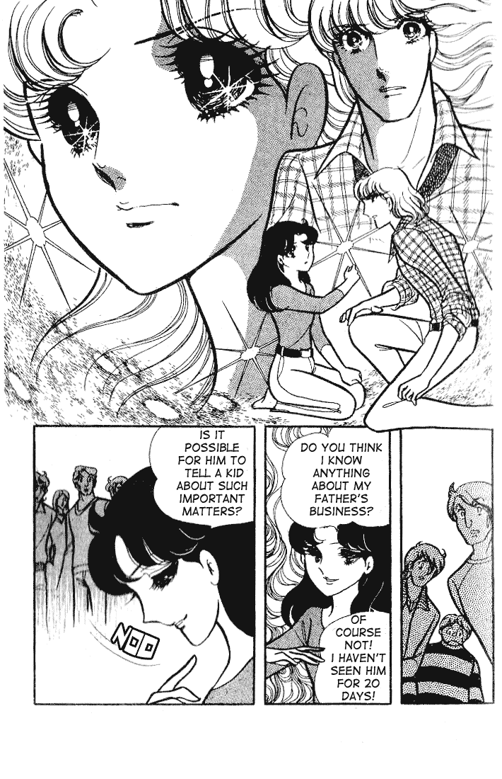 Read Glass Mask Manga Online