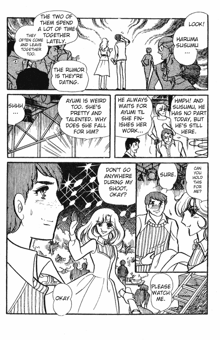 Read Glass Mask Manga Online