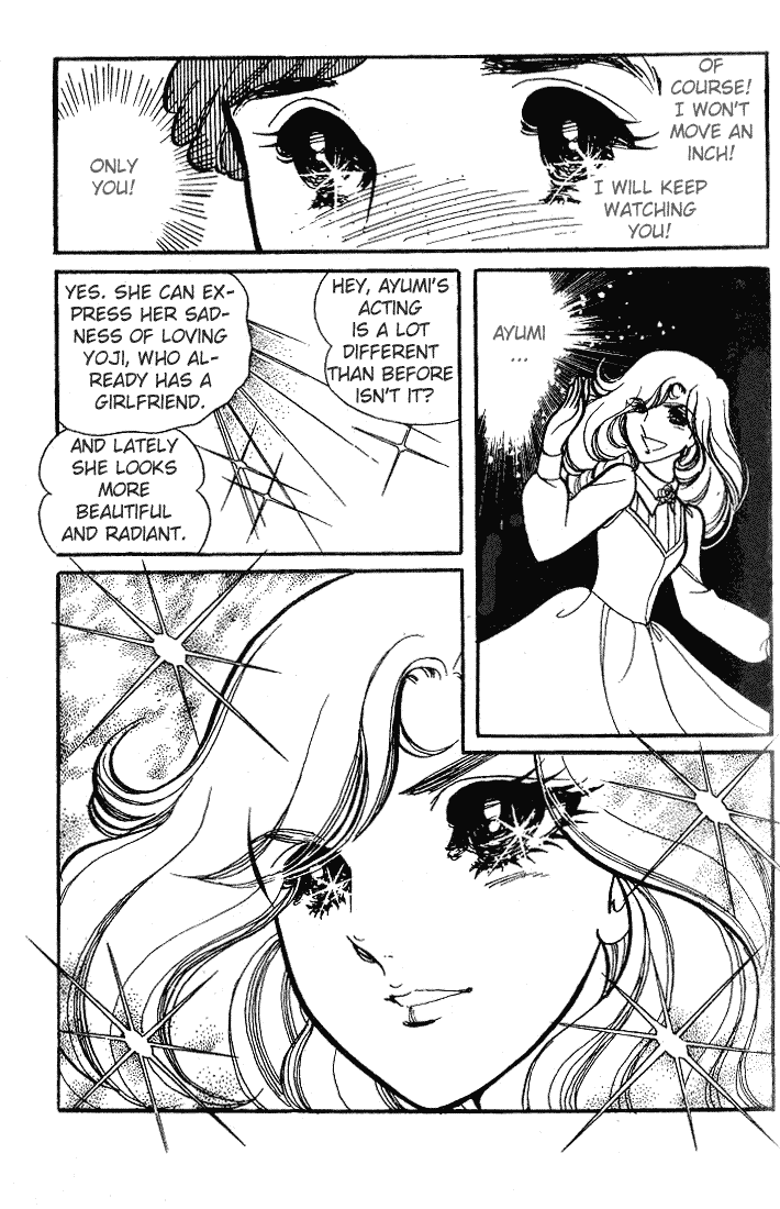 Read Glass Mask Manga Online