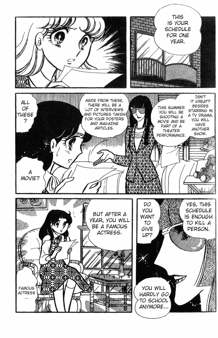 Read Glass Mask Manga Online