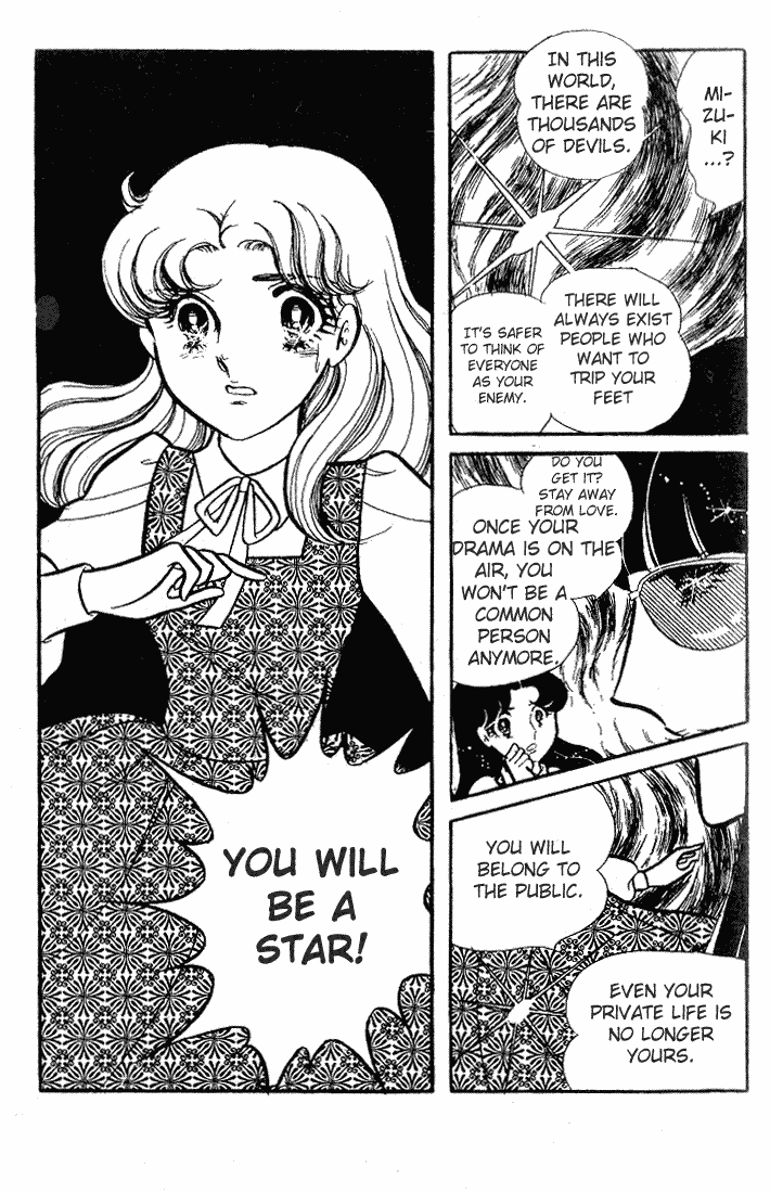 Read Glass Mask Manga Online