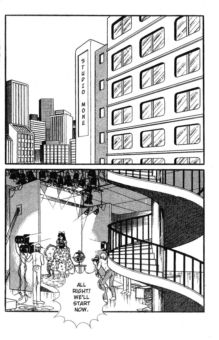 Read Glass Mask Manga Online