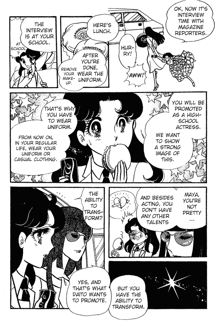 Read Glass Mask Manga Online
