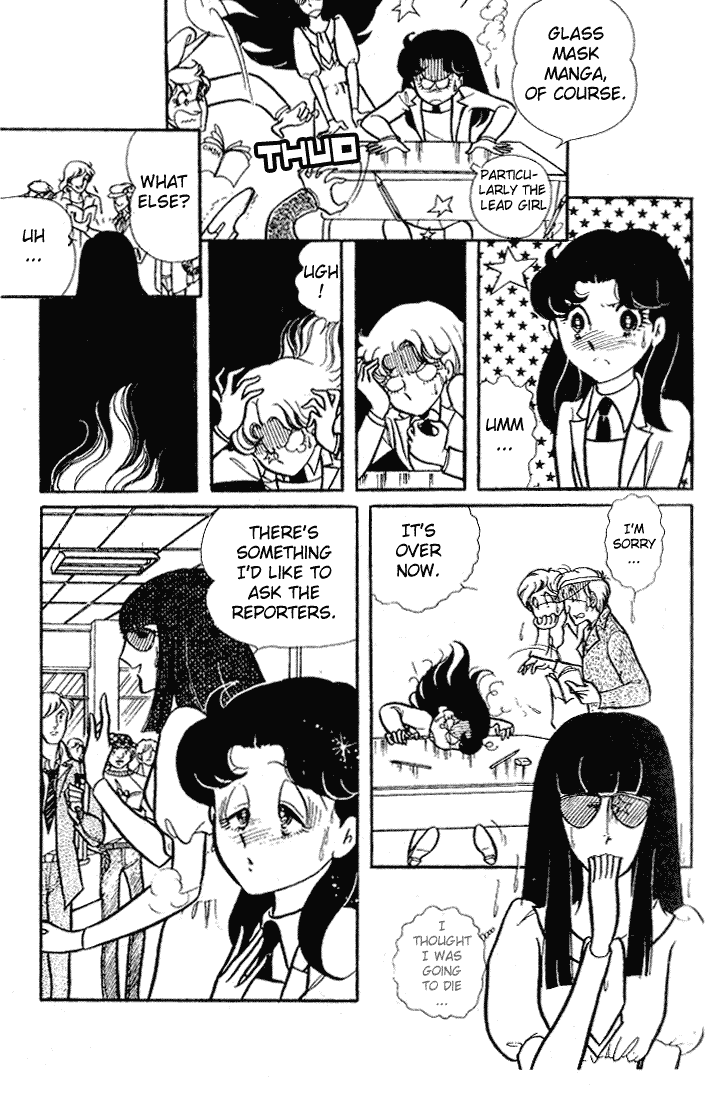 Read Glass Mask Manga Online
