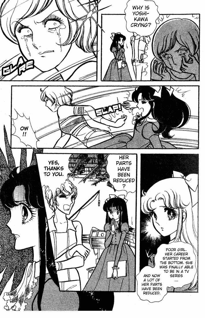Read Glass Mask Manga Online