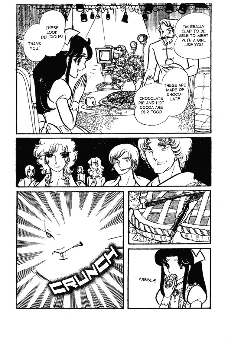 Read Glass Mask Manga Online