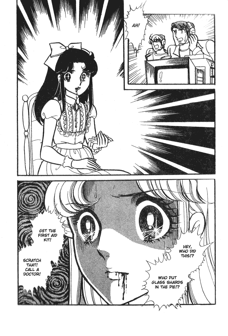 Read Glass Mask Manga Online